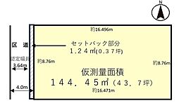 売地 中野区若宮３丁目