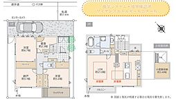 -VECS-戸建 武蔵野市吉祥寺北町３丁目　リフォーム済戸建