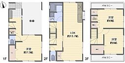ーVECSー東上野5丁目　戸建　内外装リフォーム済3LDK