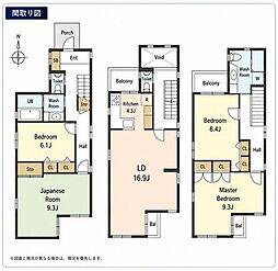 ーVECSー練馬区中村北1丁目　戸建　車庫付き、築浅戸建