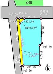<VECS>杉並区松庵3丁目　土地　建築条件なし