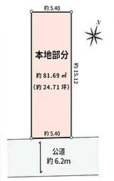 ーVECSー港区東麻布1丁目　土地　赤羽橋駅3分