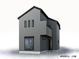 <VECS>練馬区関町北4丁目　新築戸建　16帖LDK