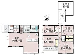 <VECS>世田谷区喜多見1丁目 新築戸建（H棟）全11棟