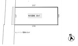 -VECS-　北沢1丁目　土地