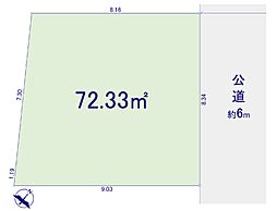 -VECS-豊島区東池袋2丁目土地