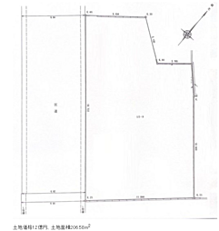 &lt;VECS&gt;松濤2丁目　建築条件なし／約206ｍ２の広い敷地面積