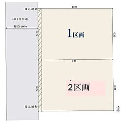 川崎市中原区市ノ坪 PROJECT -1区画- 1区画