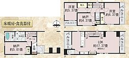 [VECS]中原区木月1丁目戸建　元住吉駅徒歩4分の新築戸建 A