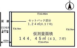 [VECS]中野区若宮3丁目土地