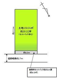 玉津町今津 売土地