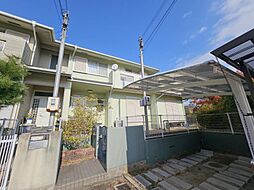 学園西町2丁目テラスハウス