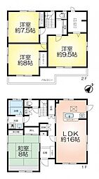 神戸市西区井吹台西町3丁目戸建