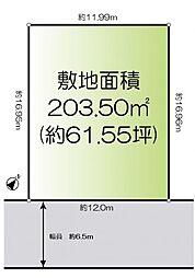 神戸市西区竹の台5丁目売り土地