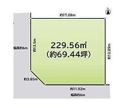 神戸市西区秋葉台3丁目