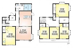 神戸市西区糀台2丁目