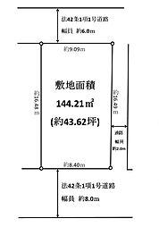神戸市須磨区横尾2丁目 売土地