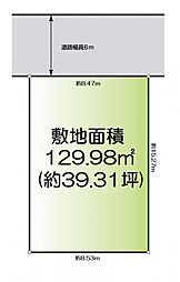 神戸市西区樫野台3丁目