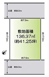 神戸市西区狩場台3丁目売土地