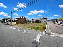 鵤　売土地