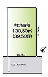 西区樫野台3丁目　B号地