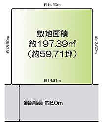 神戸市西区学園東町3丁目 売土地