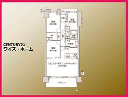 グレーシアパーク調布国領