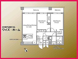 大田区上池台1丁目