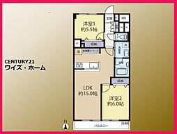 江東区東陽2丁目