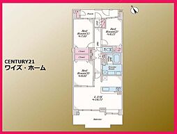 府中市浅間町3丁目
