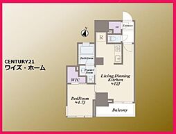 千代田区岩本町2丁目