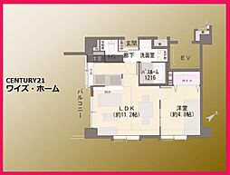 江東区佐賀1丁目