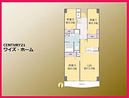 足立区千住関屋町