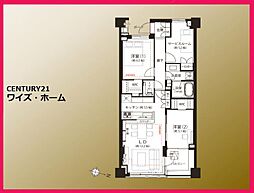 新宿区中落合1丁目