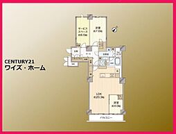 江東区南砂5丁目