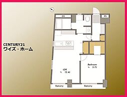中野区中野3丁目