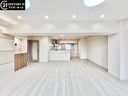 杉並区方南1丁目