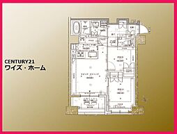 中央区八丁堀3丁目