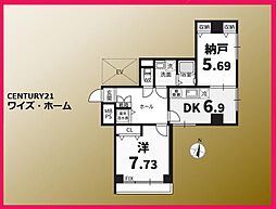 墨田区緑1丁目