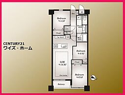千代田区五番町