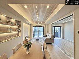 墨田区本所4丁目