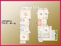 杉並区上荻2丁目