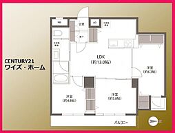 渋谷区代々木4丁目