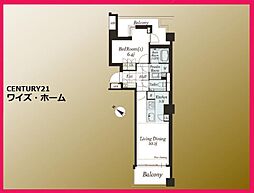 渋谷区恵比寿4丁目