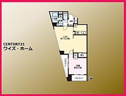 豊島区西巣鴨3丁目