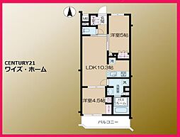 墨田区八広4丁目