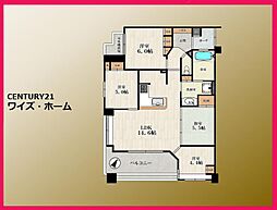 大田区大森南5丁目