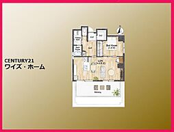 渋谷区恵比寿2丁目