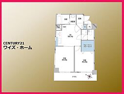 渋谷区幡ヶ谷3丁目