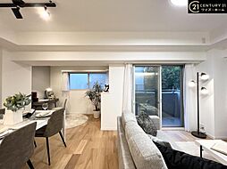 大田区上池台5丁目